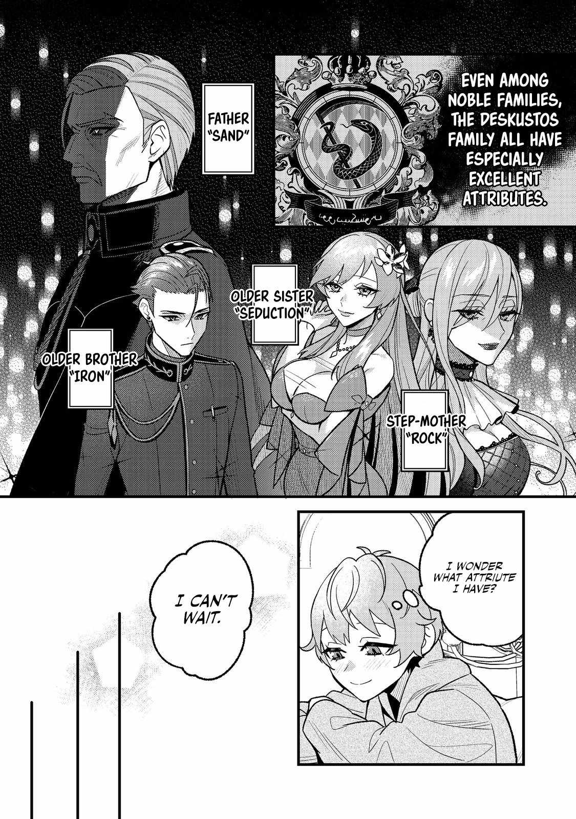 The Lazy Aristocrat Chapter 2 18